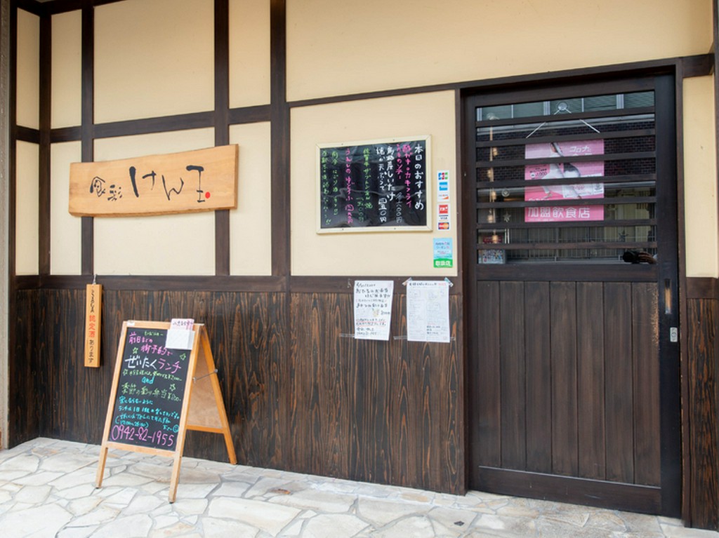 「本当に美味しいものをお届けしたい！」無口な店主が営む居酒屋