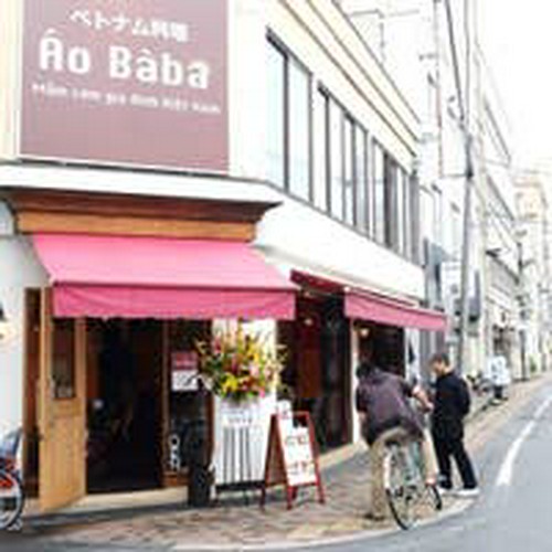 外観のお写真になります。