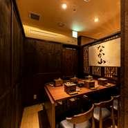 個室のご用意、1人1鍋のご対応をしております。大切な会でも安心してお鍋料理をお楽しみ下さい。このような未曾有の事態ですが、少しでも安心してご利用頂けましたら幸いです。