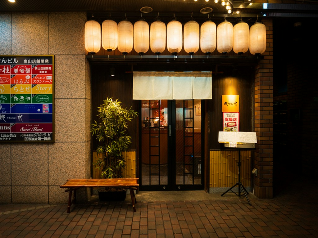 こだわりの料理、こだわりの空間で包み込んでくれる