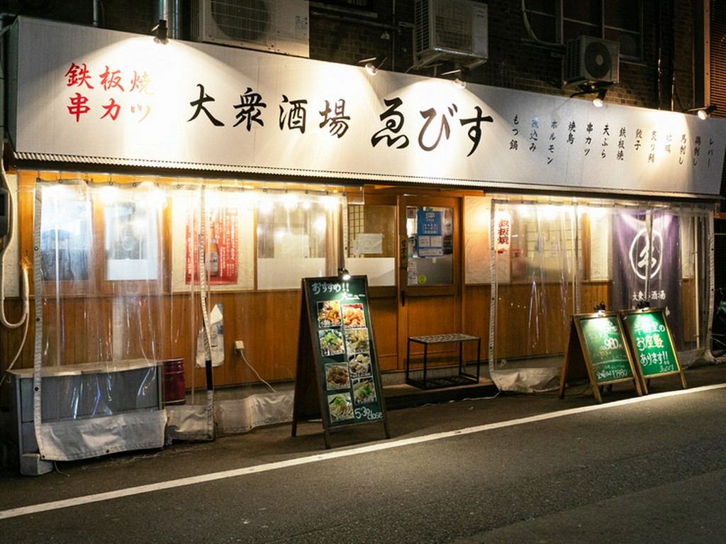 1名から団体利用まで、幅広いシーンで活躍してくれる一軒