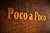 ポコアポコ久茂地店
