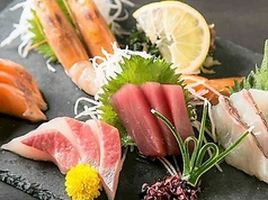 お刺身３種盛り合わせ