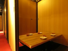 岡山県で大人数の忘年会 新年会 忘年会 新年会特集 ヒトサラ