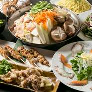 ※写真はイメージです。
※季節や仕入れ状況などにより、内容が変更となる場合がございます。