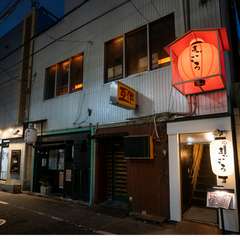 こだわりの逸品とともに、全国各地の銘酒を楽しむ