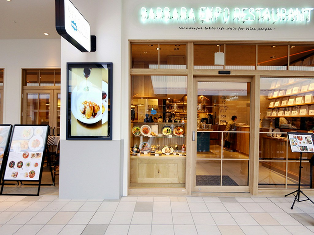 ［誕生日、女子会、ママ会］半個室風スペースで団体様ご利用も