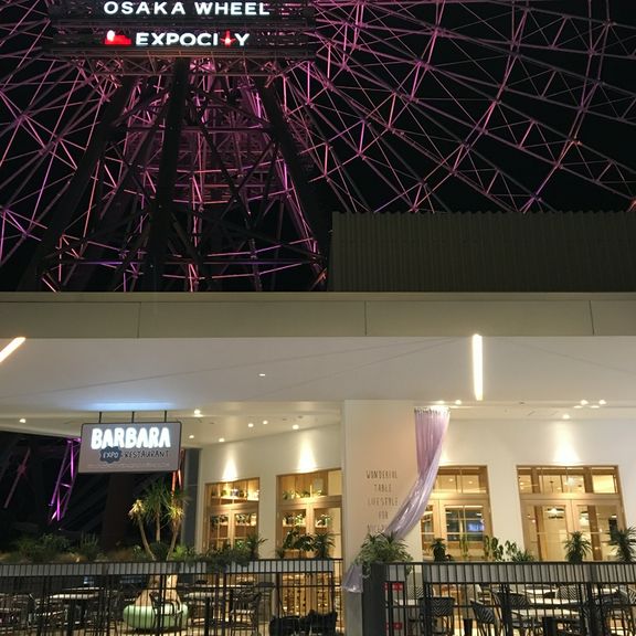 大人から子供まで楽しめる豊富なメニューラインナップ