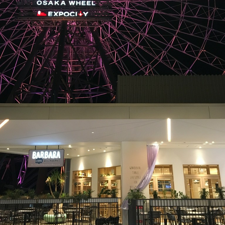 大人から子供まで楽しめる豊富なメニューラインナップ