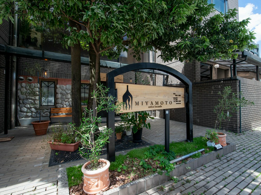 訪れる来店者にとって、心安らぐ“旅籠”となれるよう命名