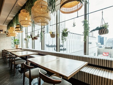 JR大阪駅直結！慣れ親しんだ和食の再発見×豊富なドリンクで乾杯!