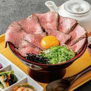 ※土日祝日　2310円(税込)