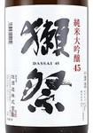 産地：山口県
原料米：山田錦
タイプ：今の日本酒ブームの火付け役といっても過言ではない大人気銘柄。
その味も噂にたがわぬバランスの素晴らしいお酒です。