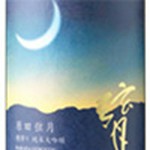 産地：山口県
原料米：山田錦
タイプ：濃密な果実ネクターのようなとろとろの艶感が特徴。淡い柑橘系の香りと凝縮された旨味と爽やかに感じる酸味のバランスが秀逸です。