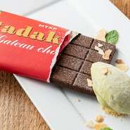 板チョコ仕立てのガトーショコラ