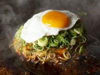 夢
