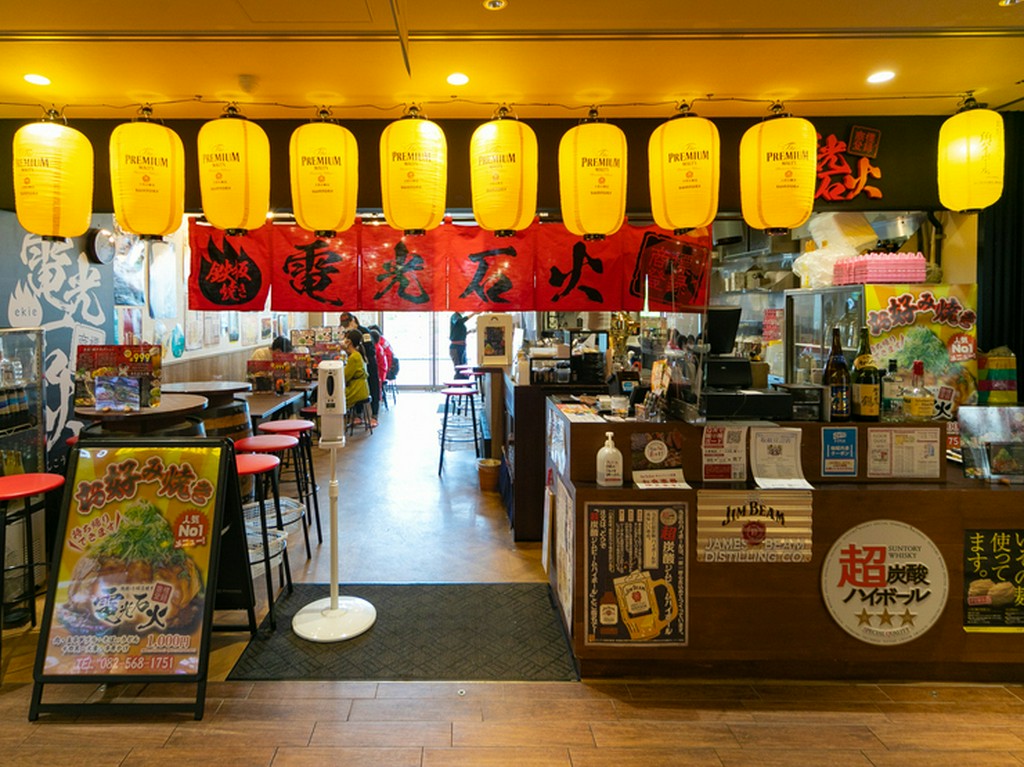 出張や旅行時にも。駅直結で気軽に立ち寄れるのが魅力