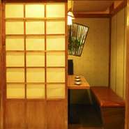 完全個室となっておりますので周りを気にせずお楽しみいただけます！