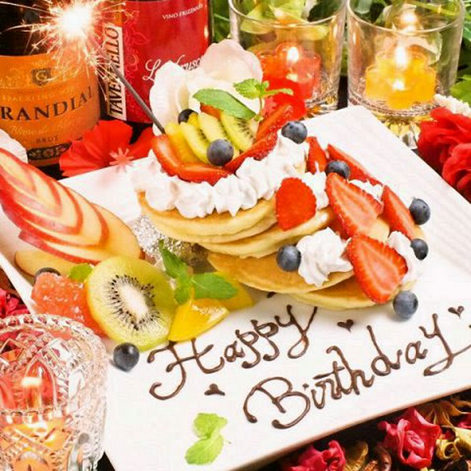 記念日・お誕生日特典がある
