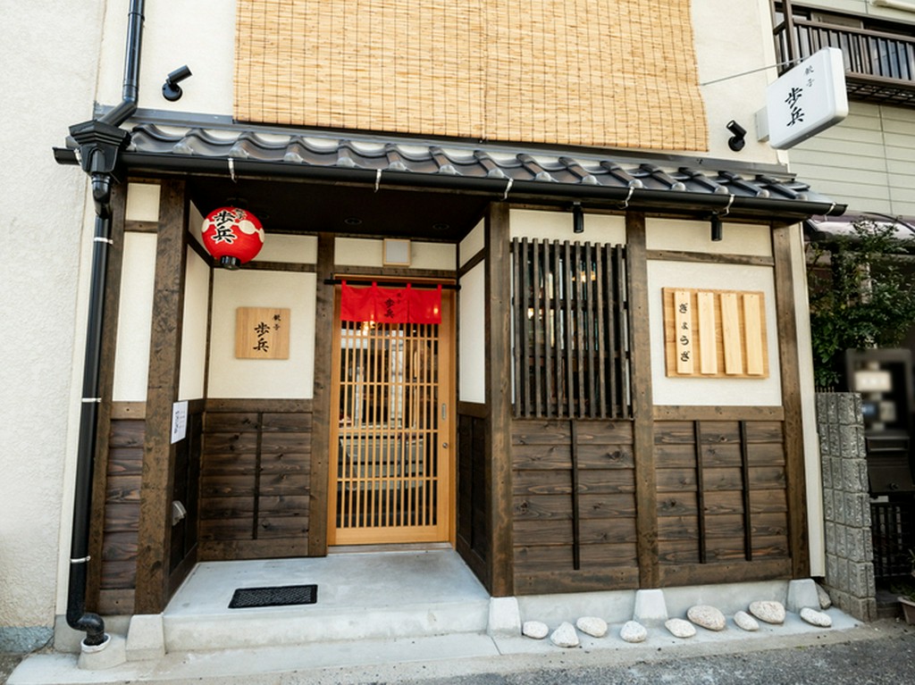 名古屋で出合う、京都祇園の人気餃子専門店の味