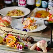 　【ランチアニバーサリーコース】パスタや肉料理・魚料理・パティシエ特製デザートなど