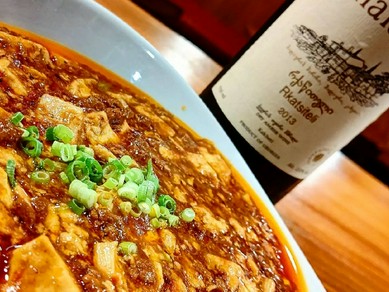 大街道 銀天街のランチおすすめランキング トップ16 ヒトサラ