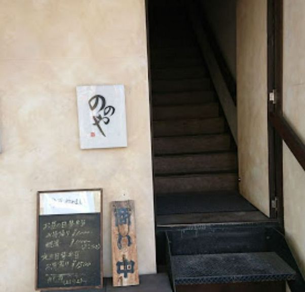 入り口部分です。