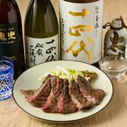 ［数量限定］
地元でも入手困難な十四代蔵元の焼酎です。
琥珀色に輝き、キレのあるのどごしと芳醇な味です。