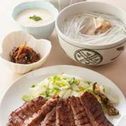 仙台名物 秘伝の味「牛たん焼」と「麦めし」+「とろろ」の相性はバッチリです！
◆牛たん焼 ◆麦めし ◆特製和風テールスープ◆とろろ ◆漬物
3枚 （6切）　 2,650円
4枚 （8切）　 3,340円
5枚 （10切）　4,030円