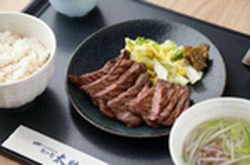 牛たん焼［塩］セット（一人前）