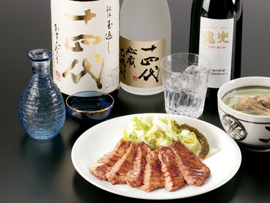 新橋 汐留の和食ランチおすすめランキング トップ15 ヒトサラ 新橋 汐留の和食ランチおすすめランキング トップ15 ヒトサラ
