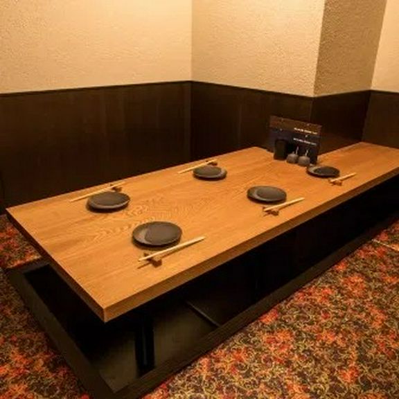 内観