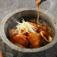 熟成インカのめざめとするめ鳥賊の石鍋焼き　肝醤油