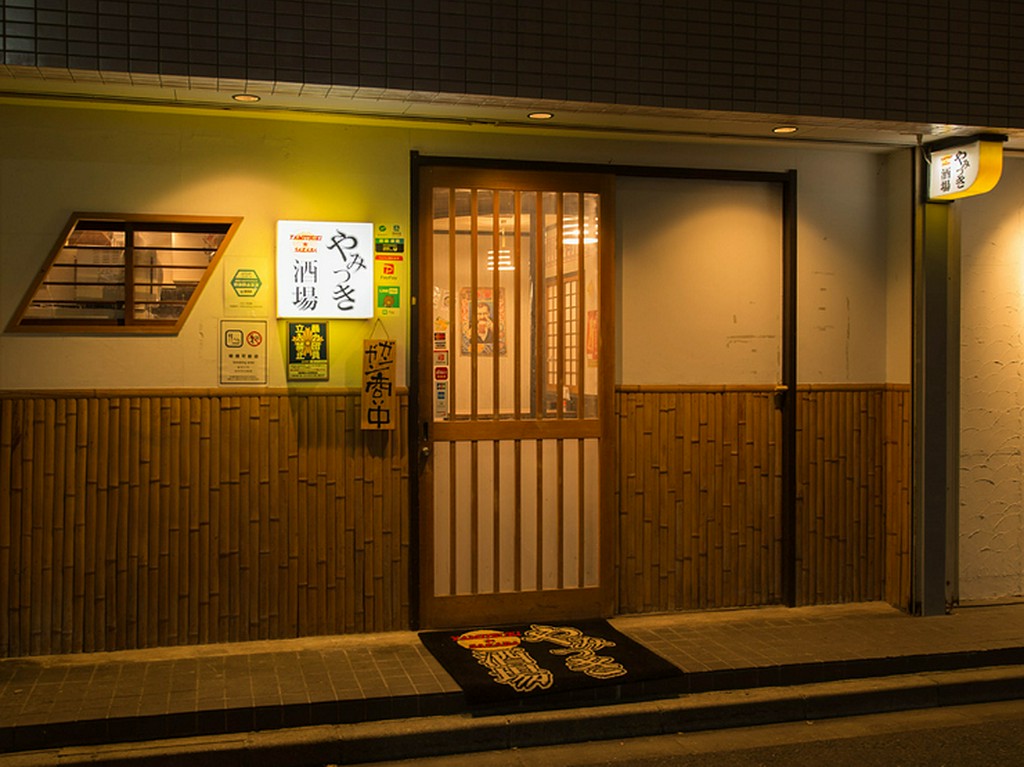 美味しい料理と酒を囲み仲間とワイワイ。朝5時まで営業