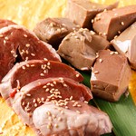 ラムレバーハツセット