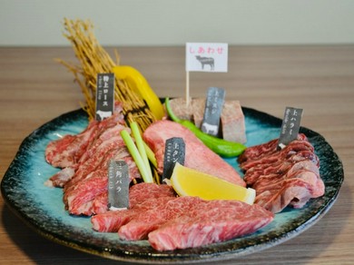 沖縄県の雰囲気が良くて居心地のいいお店でデート 焼肉 ステーキ デートにおすすめのお店 ヒトサラ 沖縄県の雰囲気が良くて居心地のいいお店でデート 焼肉 ステーキ デートにおすすめのお店 ヒトサラ