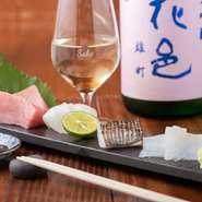 きめ細やかな魅せ方は寿司職人ならでは。毎朝仕入れの旬魚を使った『お造り盛り合わせ』