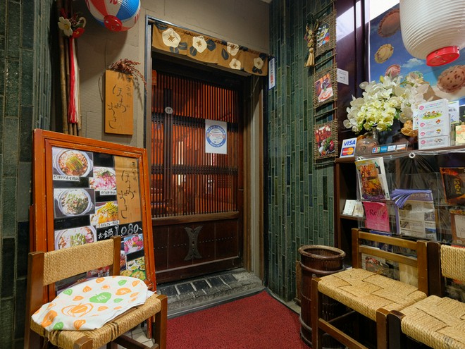 オシャレな雰囲気