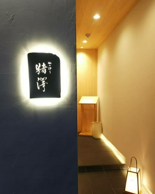 記念日におすすめ