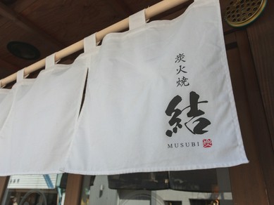 女子会におすすめ