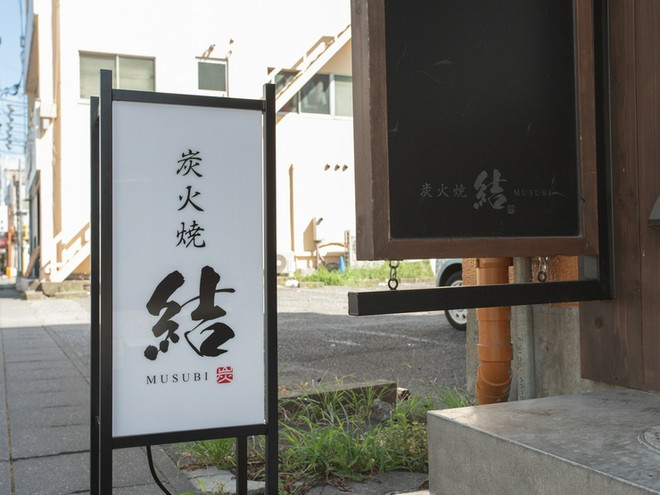 宴会におすすめ