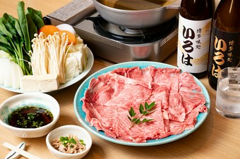 昆布ベースの秘伝のスープが特徴『黒毛和牛しゃぶしゃぶ』