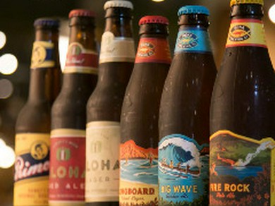 ハワイの地ビール『コナビール』、南国の味を楽しむ