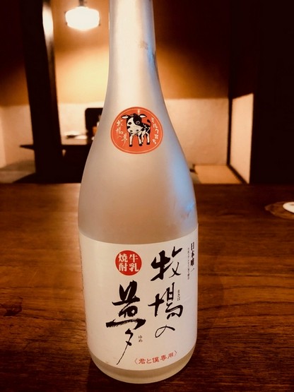 猪口猪口 ちょこちょこ 名駅 居酒屋 ドリンクメニュー ヒトサラ