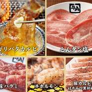 ※食べ放題は90分制（ラストオーダー70分）となります。
※同一コース人数分でのご注文をお願いします。
※最初に、先付けをご提供いたします。
※食材の調達状況等により、一部ご提供できない場合や、内容の変更、一部記載の銘柄と異なる場合がございます。
※食材を大切に。残されたお客様は別途料金をいただきます。