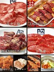 0004045118J3.jpg