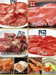 0004045118J4.jpg