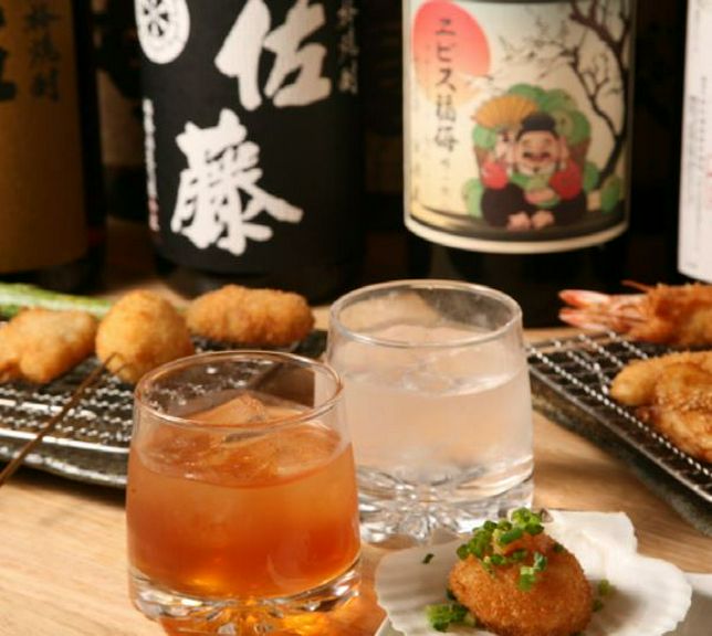 皆さまのご来店お待ちしております。