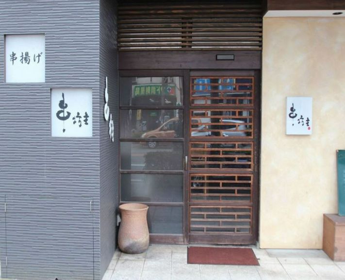 この入り口が目印です。