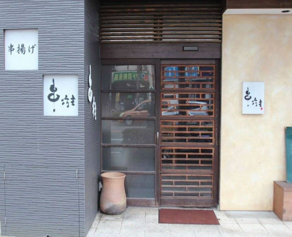 この入り口が目印です。